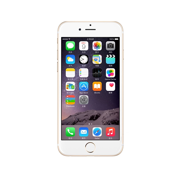 Laga iPhone 6